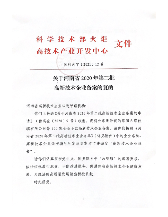 1611122991664281.png 1611122991664281.png